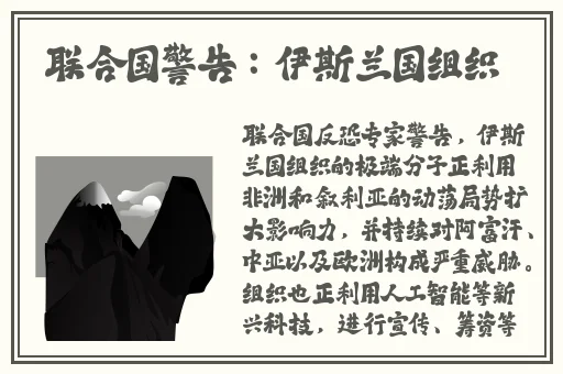 传媒在线视频
