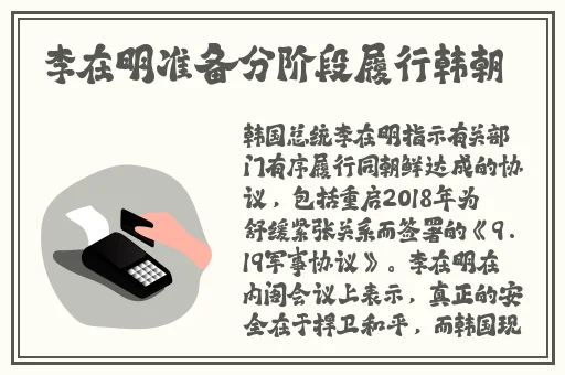 4399在线观看视频