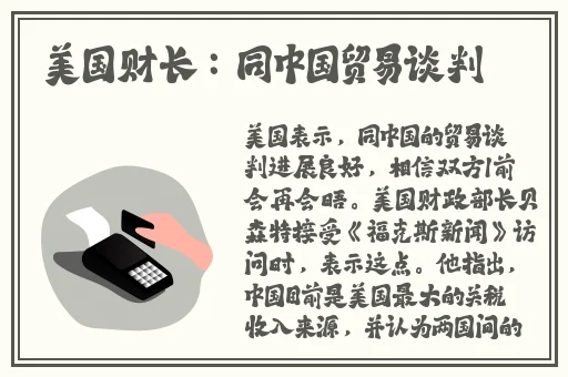 国产一区二区视频在线观看