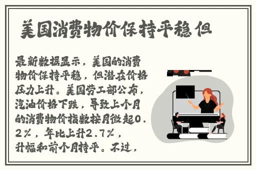 最近的2019中文字幕国语完整版